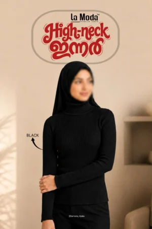 La Moda high neck inner for wearing under an abaya