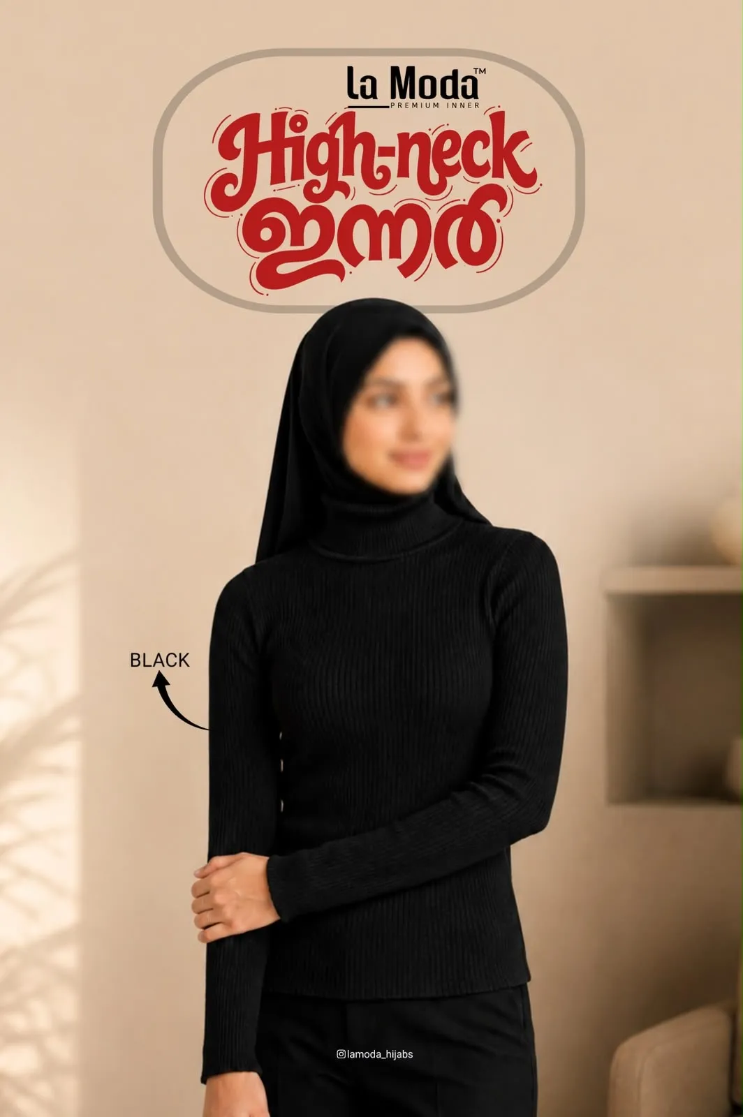 La Moda high neck inner for wearing under an abaya