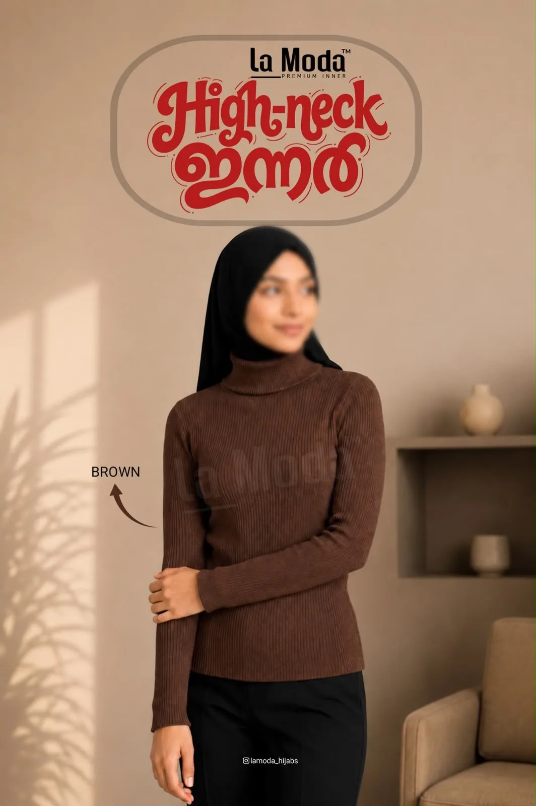 High neck inner by La Moda in brown