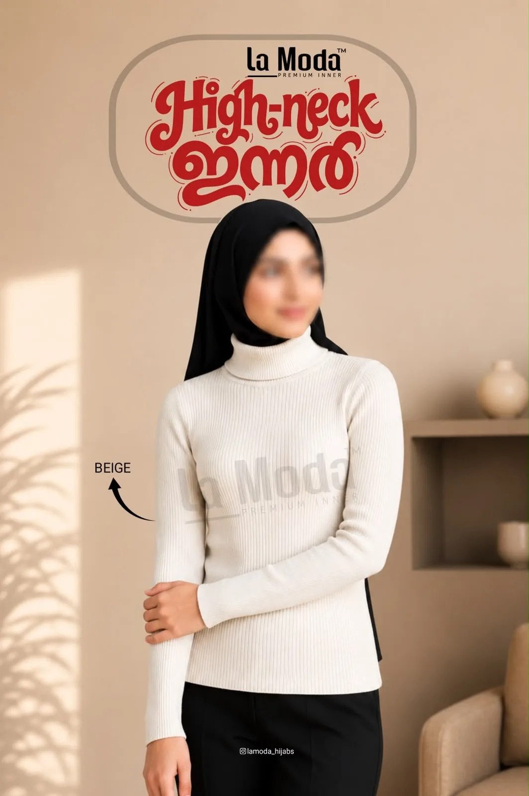 High neck inner for women by La Moda in beige